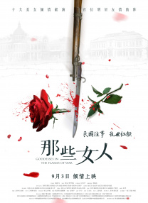 一级成人毛片